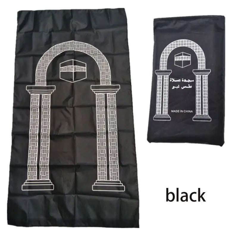 Portable Muslim Prayer Rug Waterproof PU Braided Mat Simply Print Pouch Travel Home Blanket 60x100CM