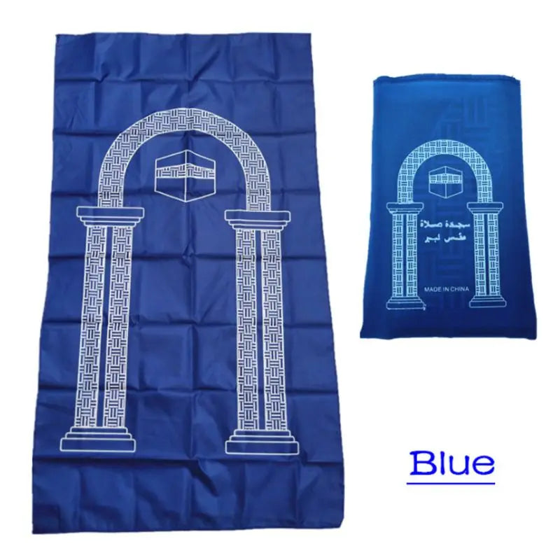 Portable Muslim Prayer Rug Waterproof PU Braided Mat Simply Print Pouch Travel Home Blanket 60x100CM