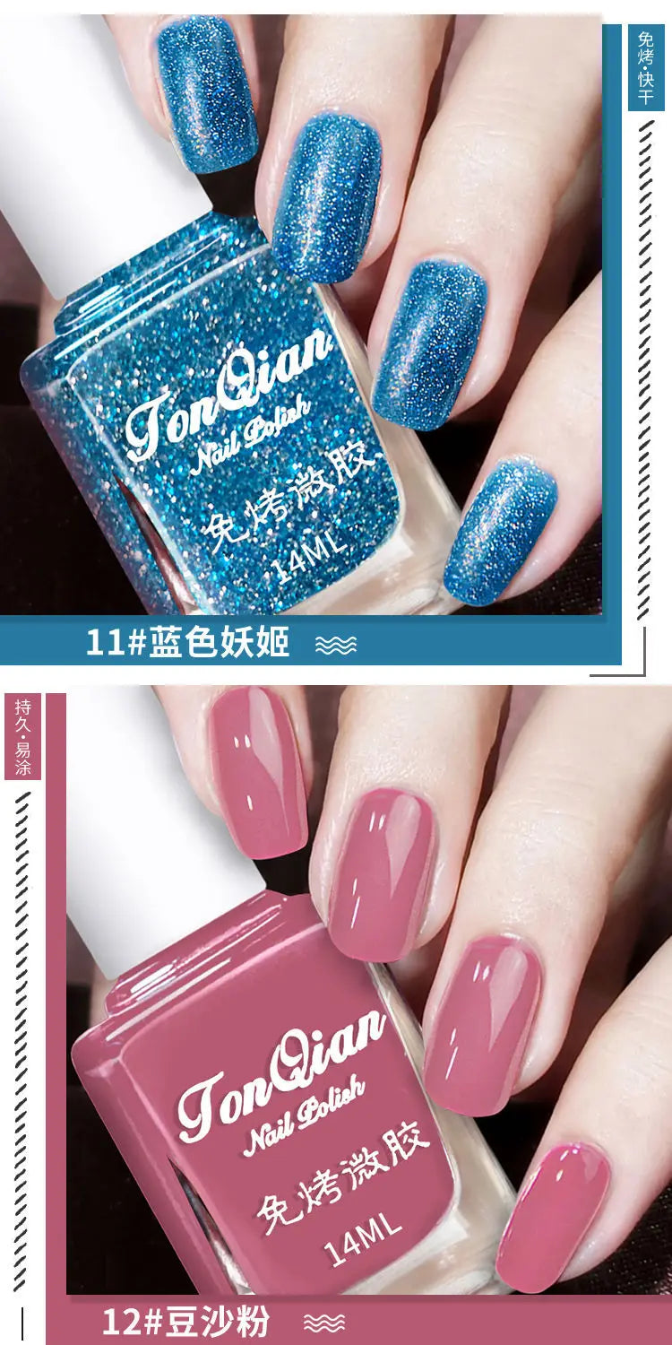Nail Polish Female Lasting No Bake Can Not Peel Classic Show White Cherry Red Pearl White Transparent Nude Color