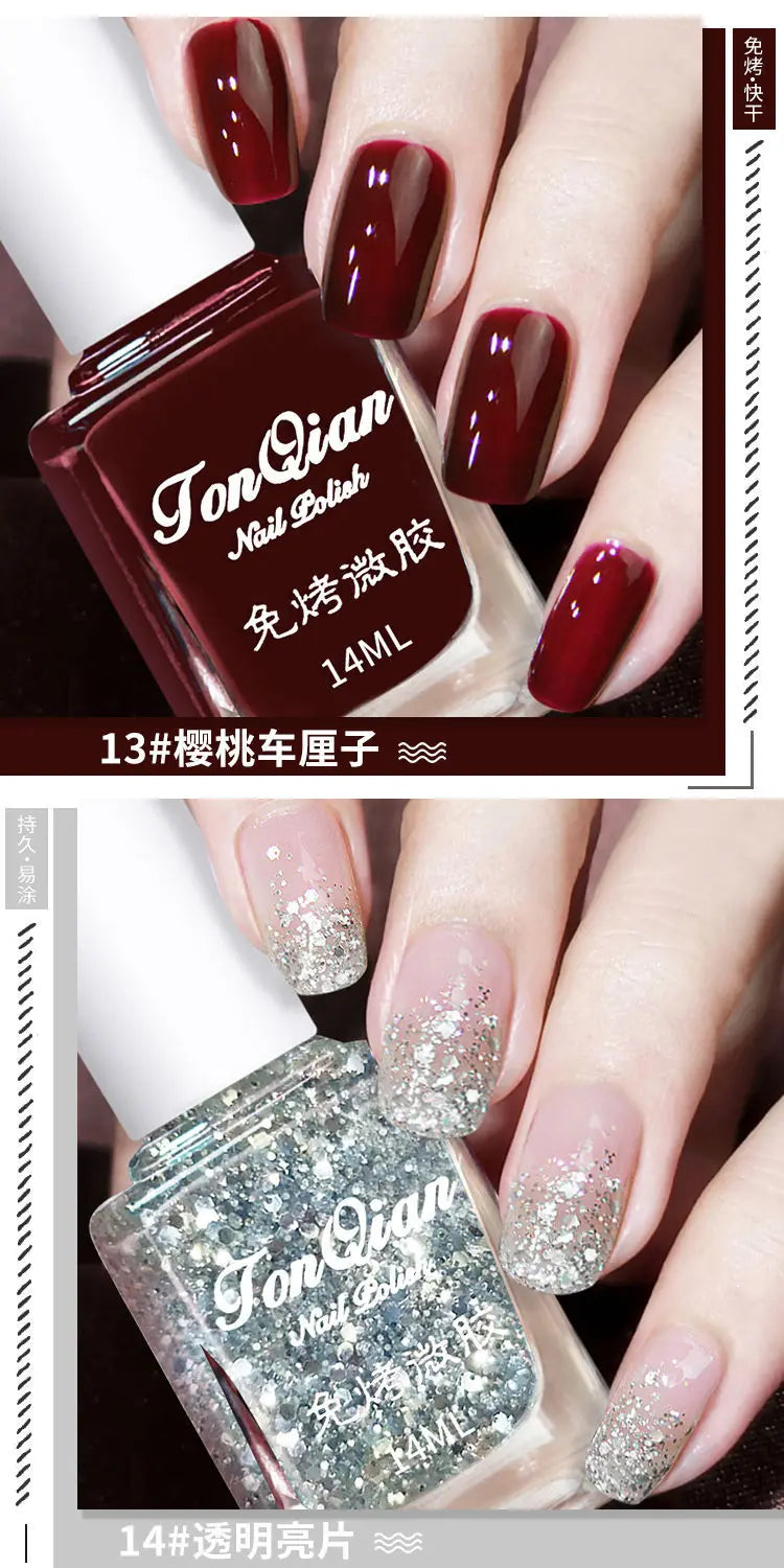 Nail Polish Female Lasting No Bake Can Not Peel Classic Show White Cherry Red Pearl White Transparent Nude Color