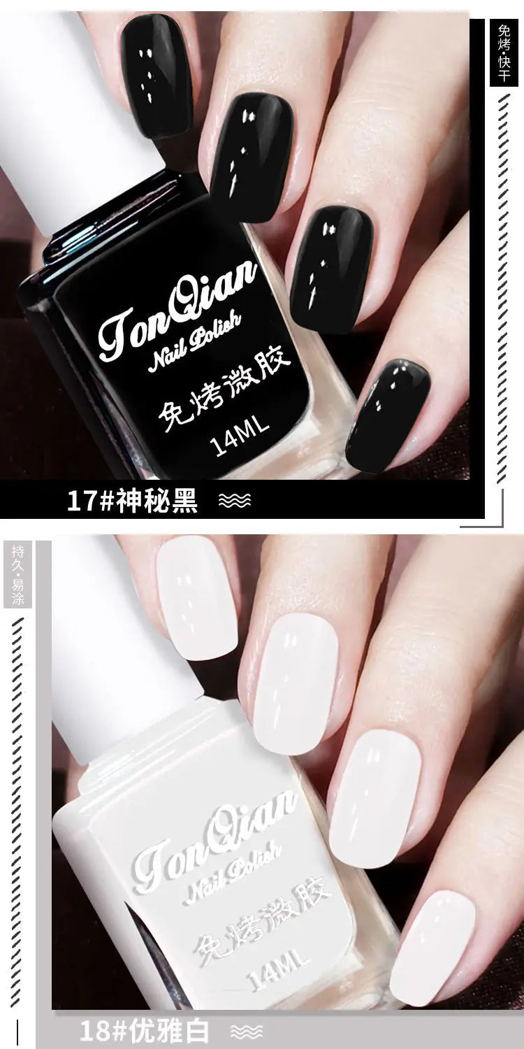 Nail Polish Female Lasting No Bake Can Not Peel Classic Show White Cherry Red Pearl White Transparent Nude Color