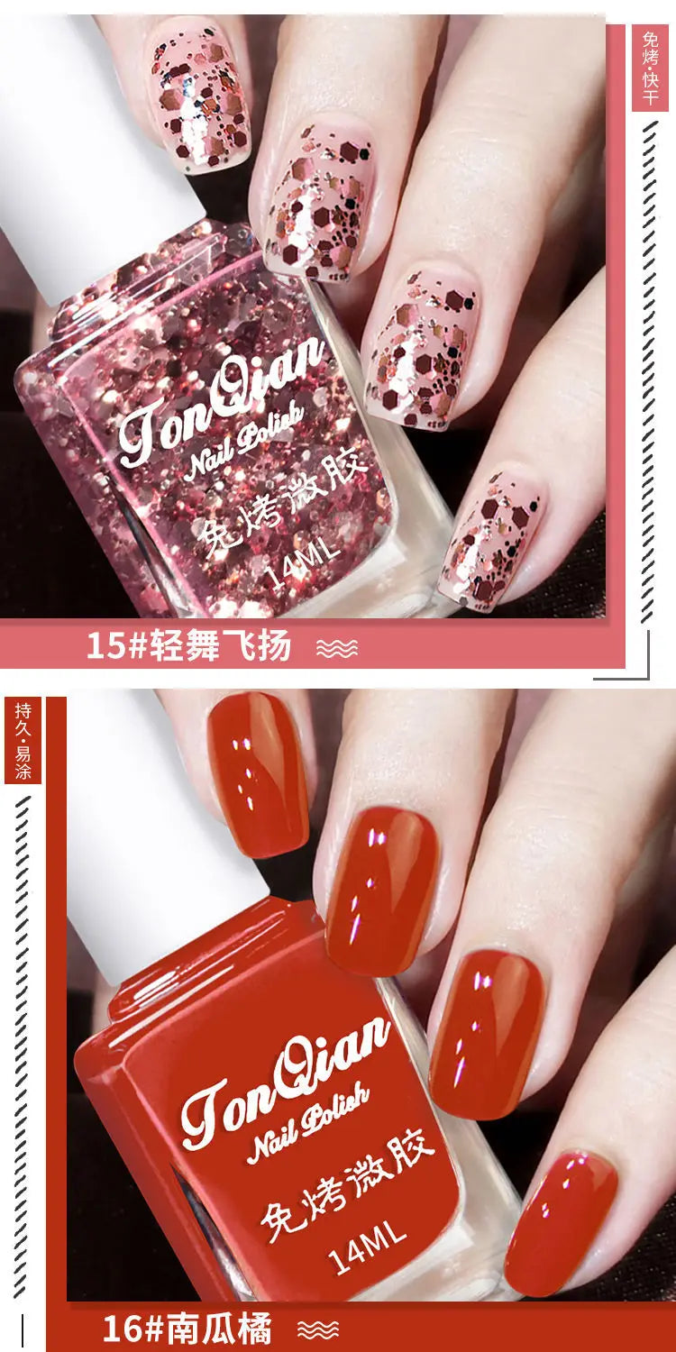 Nail Polish Female Lasting No Bake Can Not Peel Classic Show White Cherry Red Pearl White Transparent Nude Color