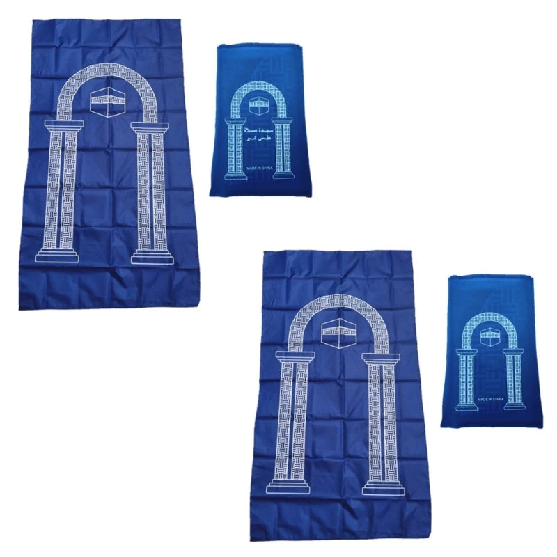 Portable Muslim Prayer Rug Waterproof PU Braided Mat Simply Print Pouch Travel Home Blanket 60x100CM