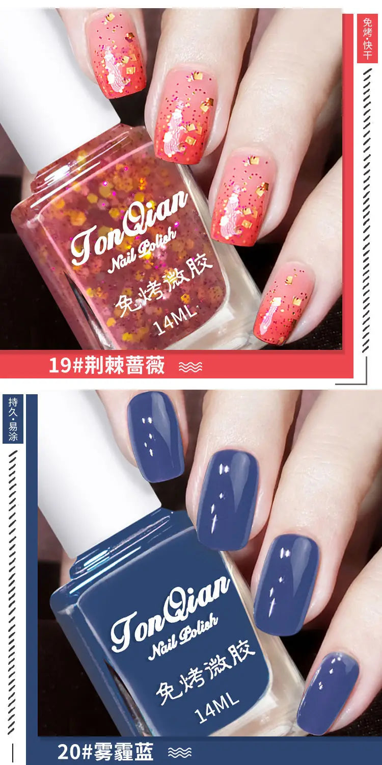 Nail Polish Female Lasting No Bake Can Not Peel Classic Show White Cherry Red Pearl White Transparent Nude Color