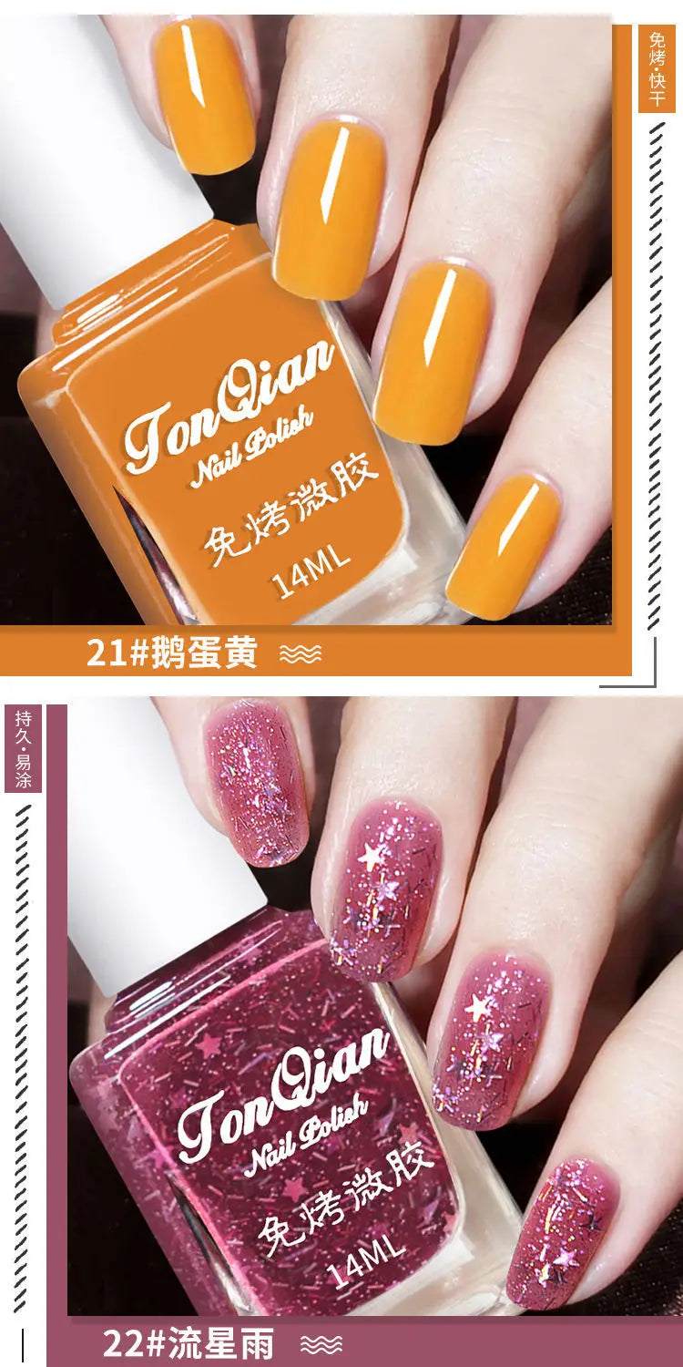 Nail Polish Female Lasting No Bake Can Not Peel Classic Show White Cherry Red Pearl White Transparent Nude Color