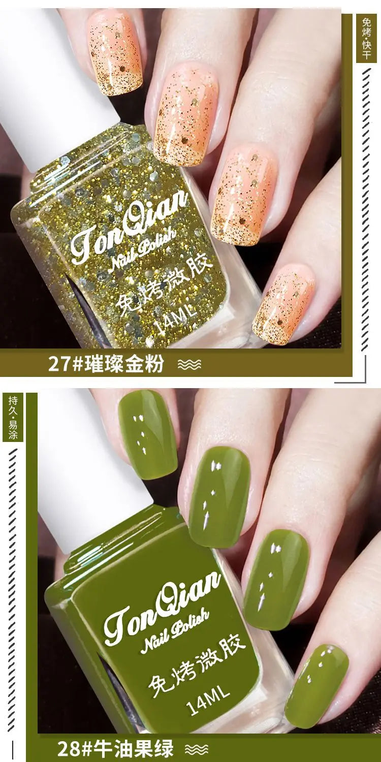 Nail Polish Female Lasting No Bake Can Not Peel Classic Show White Cherry Red Pearl White Transparent Nude Color