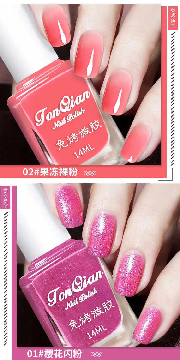 Nail Polish Female Lasting No Bake Can Not Peel Classic Show White Cherry Red Pearl White Transparent Nude Color