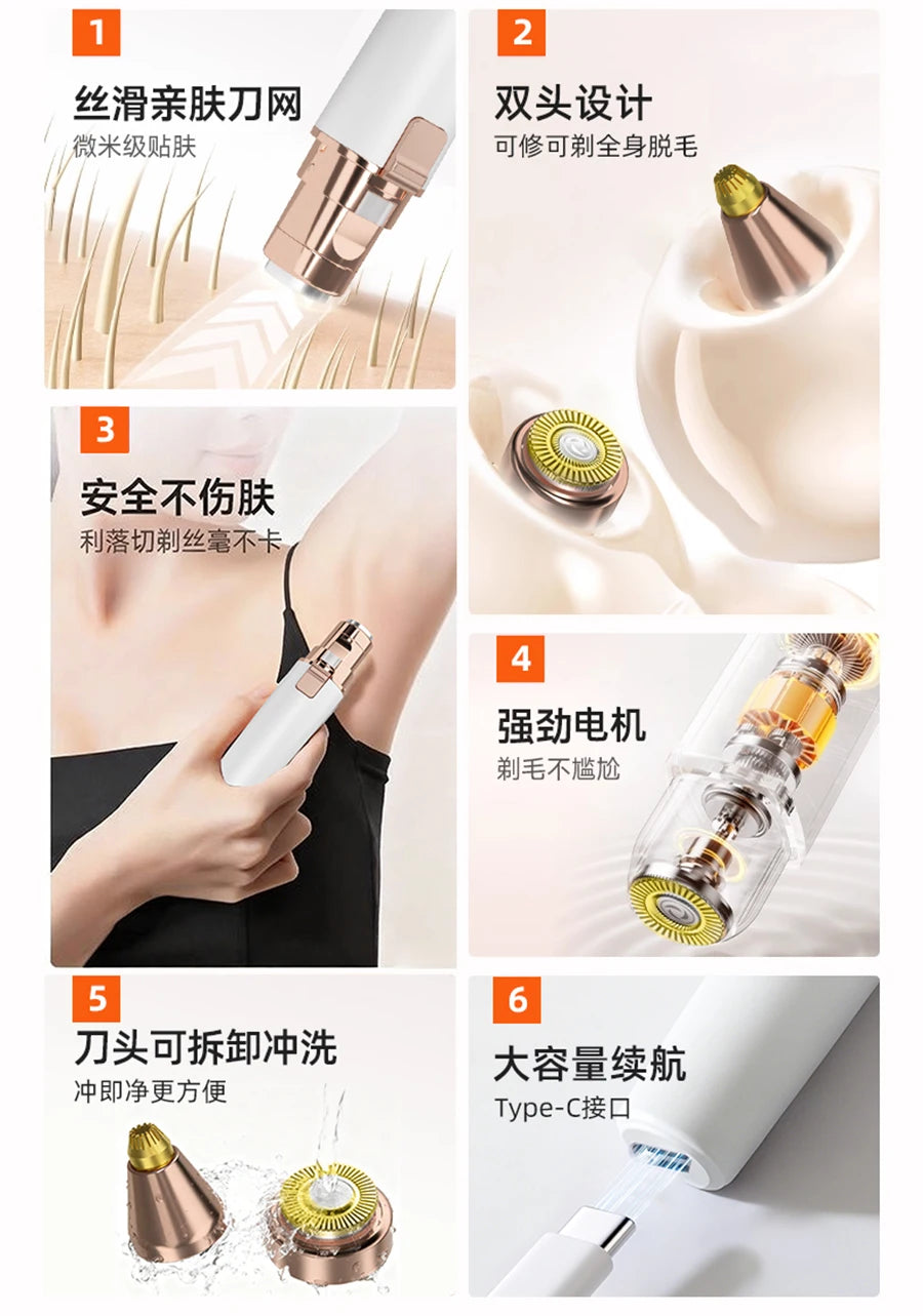 Eyebrow Trimmer, Hair Removal Device, 2 IN 1 Hair Removal Instrument, Mini Razor Painless Hair Remover with Built-in LED Light