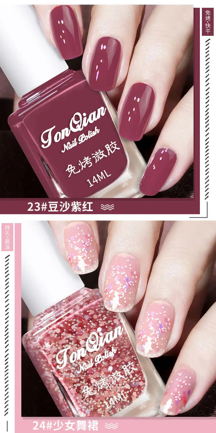 Nail Polish Female Lasting No Bake Can Not Peel Classic Show White Cherry Red Pearl White Transparent Nude Color
