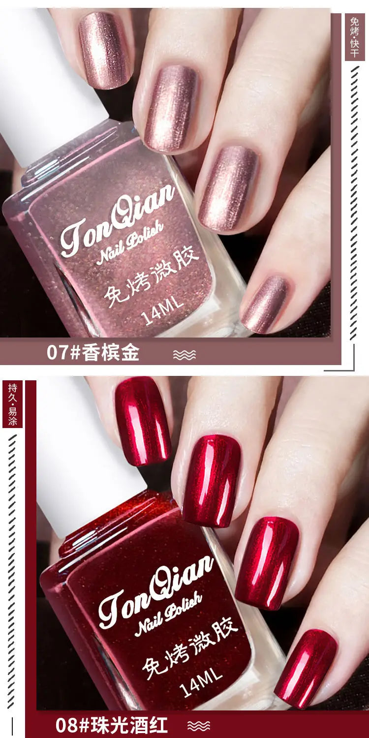Nail Polish Female Lasting No Bake Can Not Peel Classic Show White Cherry Red Pearl White Transparent Nude Color