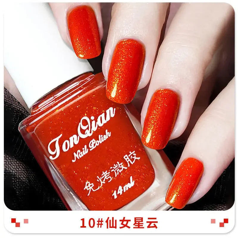 Nail Polish Female Lasting No Bake Can Not Peel Classic Show White Cherry Red Pearl White Transparent Nude Color