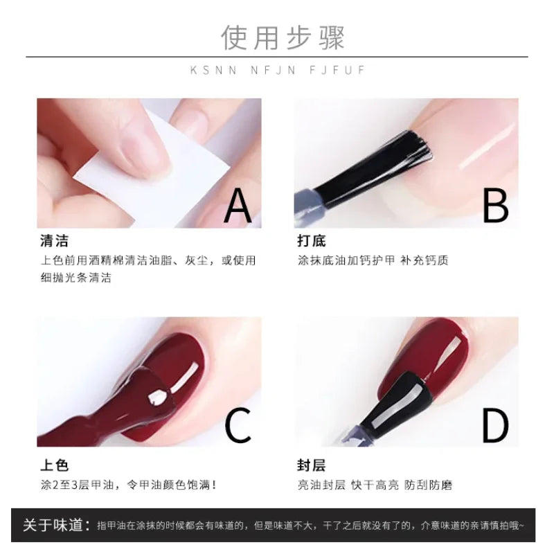 Nail Polish Female Lasting No Bake Can Not Peel Classic Show White Cherry Red Pearl White Transparent Nude Color