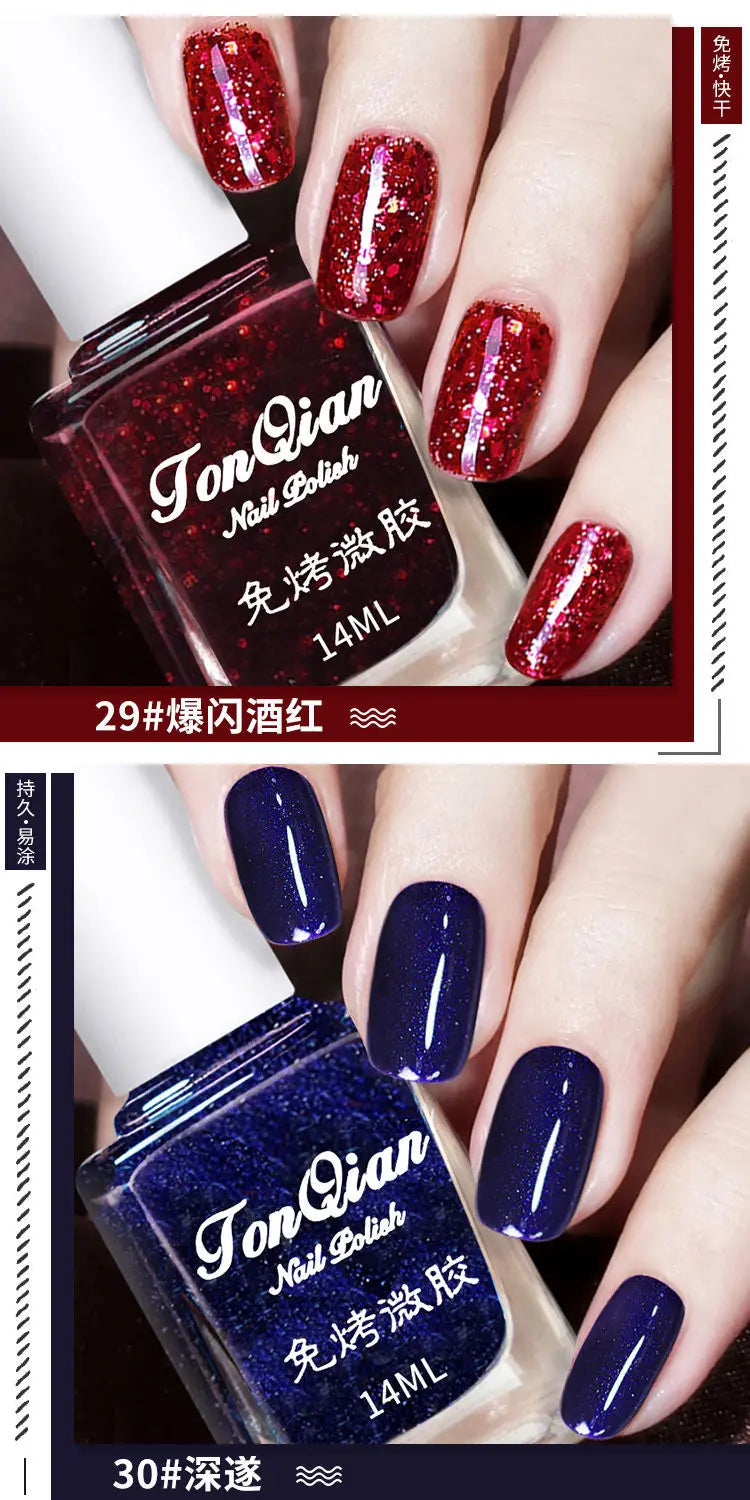 Nail Polish Female Lasting No Bake Can Not Peel Classic Show White Cherry Red Pearl White Transparent Nude Color